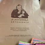Ferienhaus A Avozinha - *